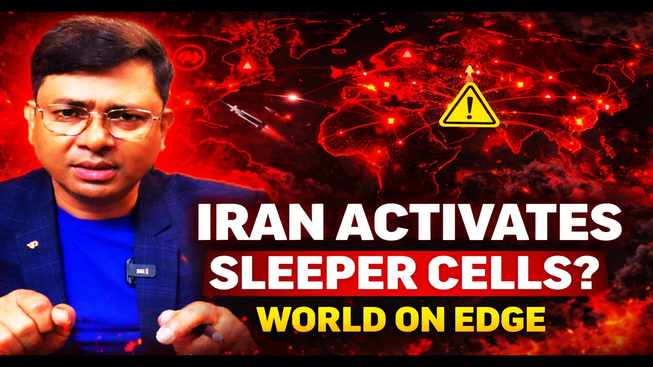 ইরানের Sleeper Cell কি সক্রিয়? ট্রাম্পের সতর্কবার্তা ঘিরে বিশ্বে আতঙ্ক!”#Iran #iranuswar