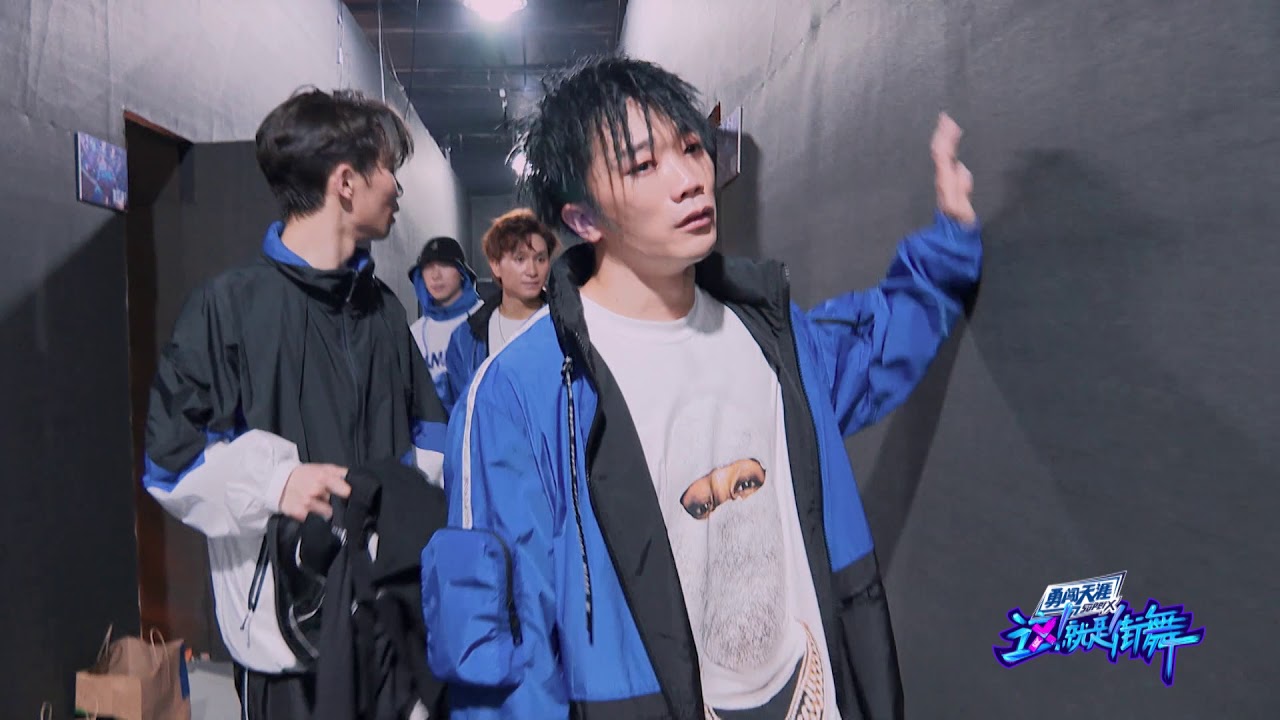 【这就是街舞S2】阿K排练到崩溃 小公主哭了 Street Dance of China第二季
