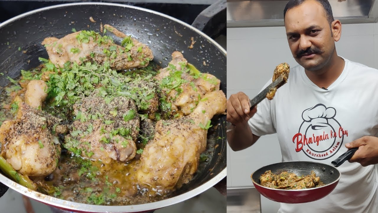 Lemon Pepper Chicken | लेमन पेपर चिकन रेसिपी | Easy Lemon Pepper Chicken Recipe