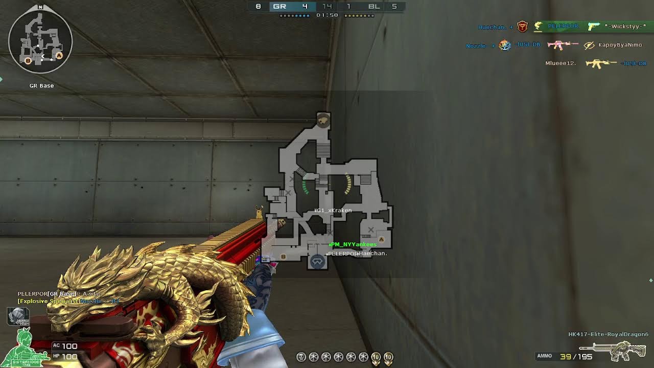 Manyakees livestreaming  CrossFire PH 2-17-2026
