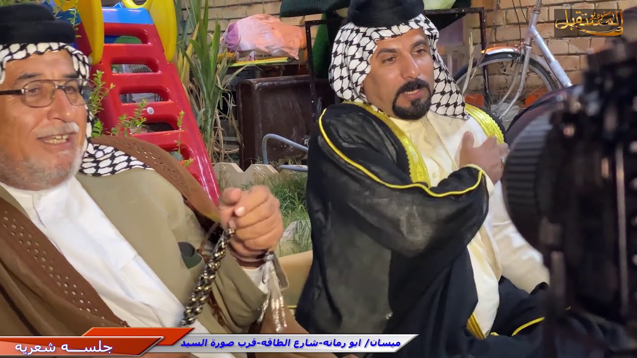 الشاعر ابو اياد البهادلي ( دنيا ما تسوه انتعاتب بيها) قصيده روعه في جلسه شعريه