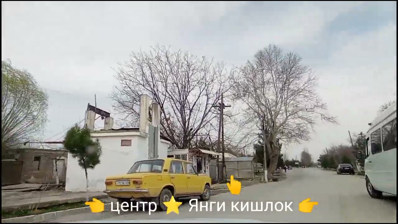 Дж ⭐ Расулов ⭐ ул Ленина 🌟 к 💫 Гулхона 💫 Янги кишлок ✨ Центр ☀️ 10 03 2022 й 💯