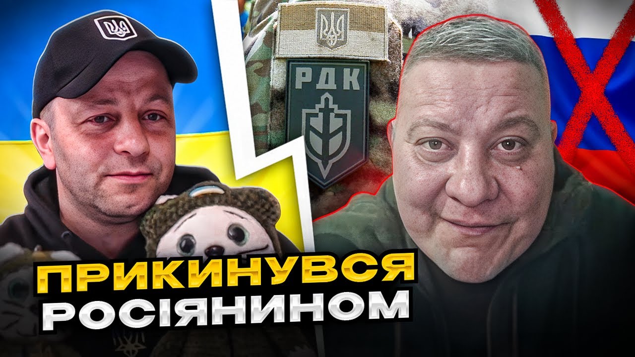 🔴Прикинувся росіянином. Пранк в чатрулетці. Андрій Попик