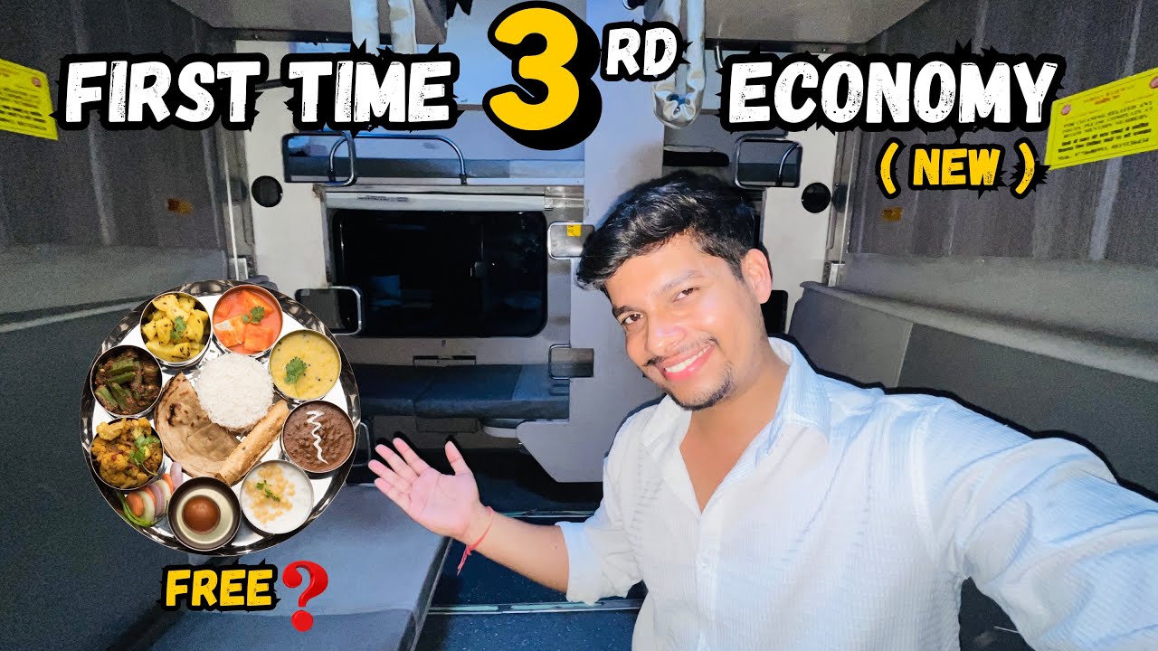 3rd Ac economy coach inside view 2025| 3rd Ac coach 🚂| Cheap price 😍