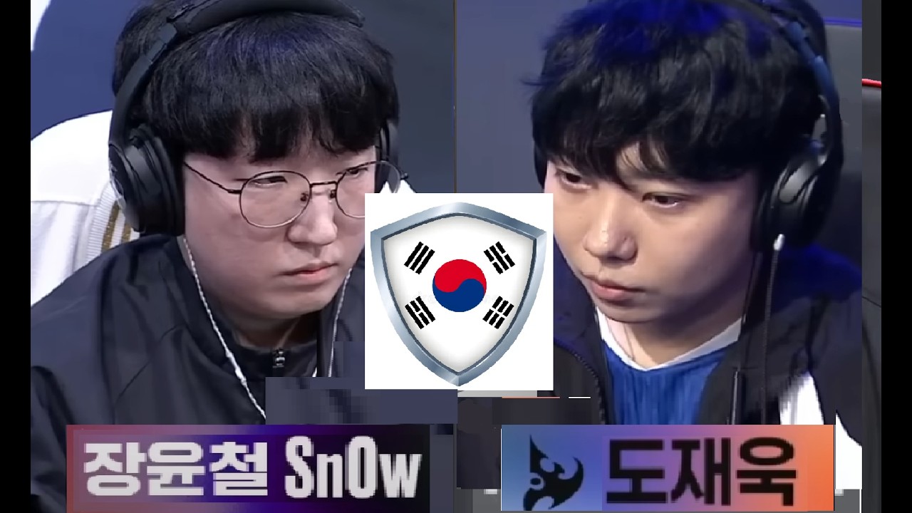 Starcraft SNOW 장윤철 vs BEST 도재욱 Protoss 스타크래프트 Remastered Broodwar 2026