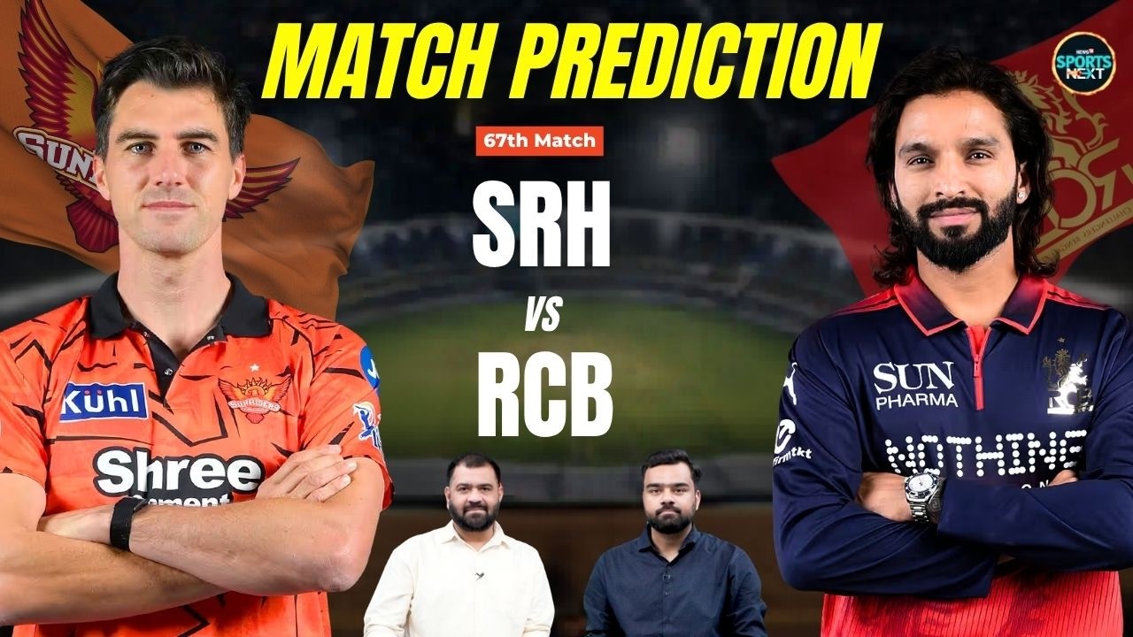 SRH vs RCB Match Prediction | IPL 2026 | Playing 11 | Pat Cummins | Virat Kohli | SportsNext