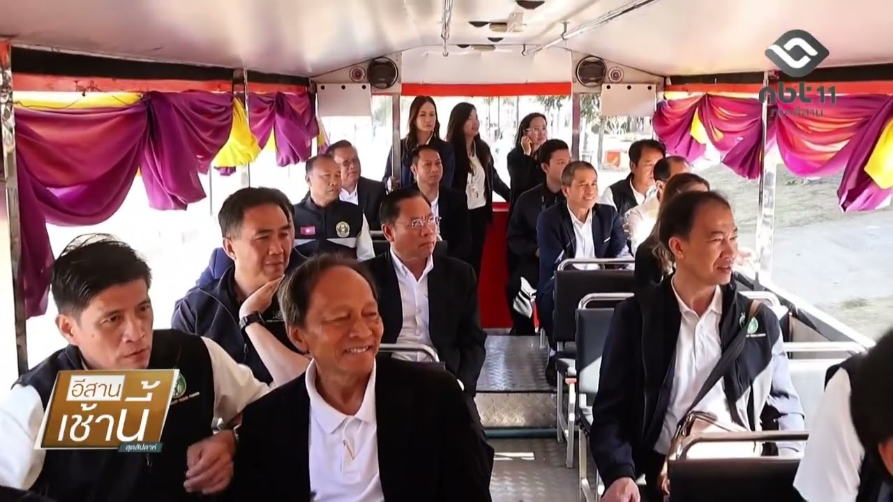 นครพนม การยางแห่งประเทศไทยพัฒนาชาวสวนยางรุ่นใหม่ อีสานเช้านี้ NBT UBON 180169