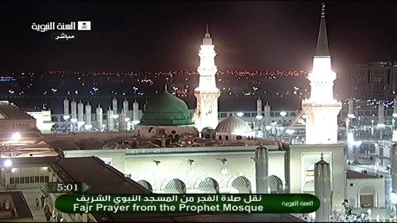 اذان الفجر 14ذوالقعدة 1432هـ للشيخ عصام بخاري