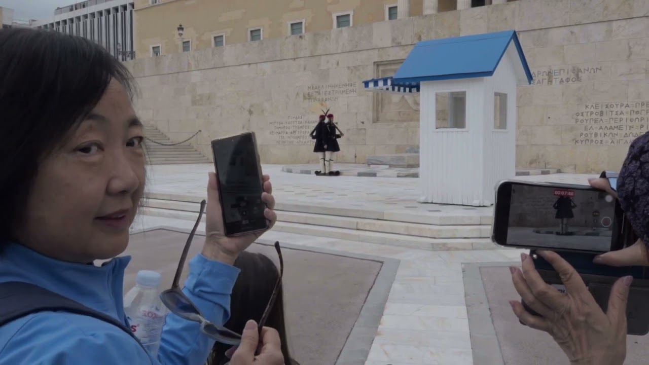 Athens 2023