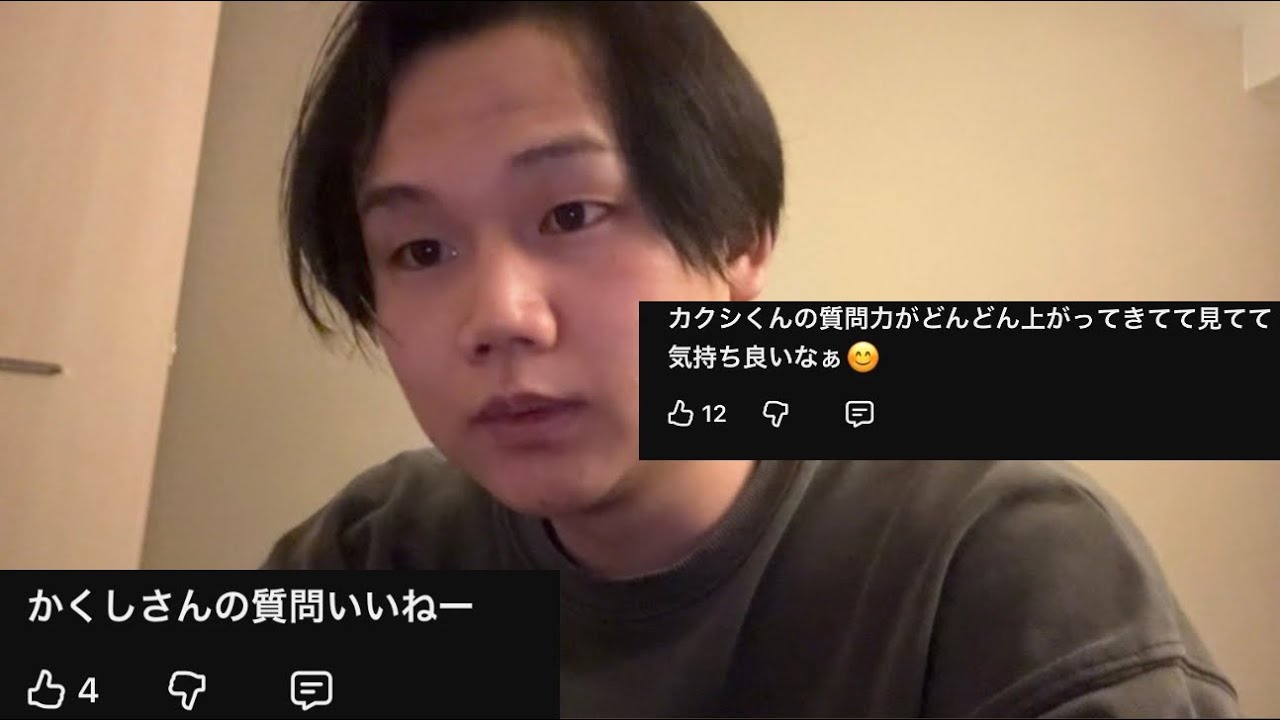 ヒカルさんとの撮影で気をつけてたこと