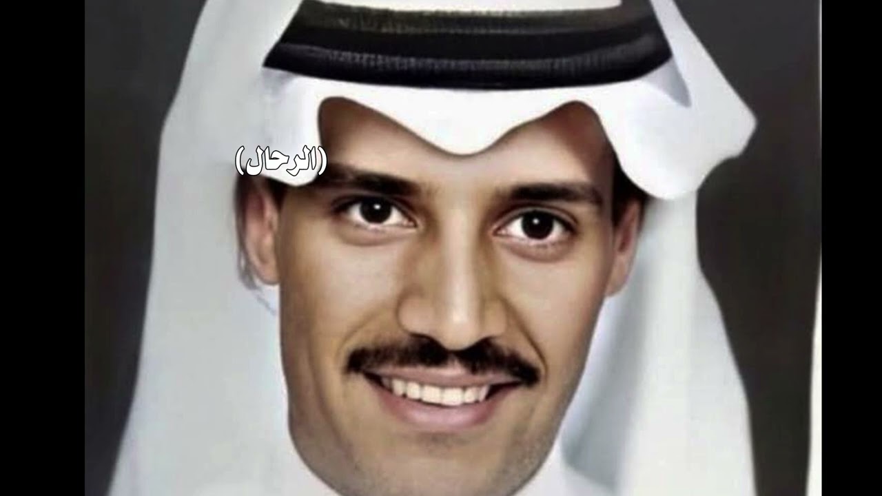 خالد عبدالرحمن حسبت انك تصونين الامانة