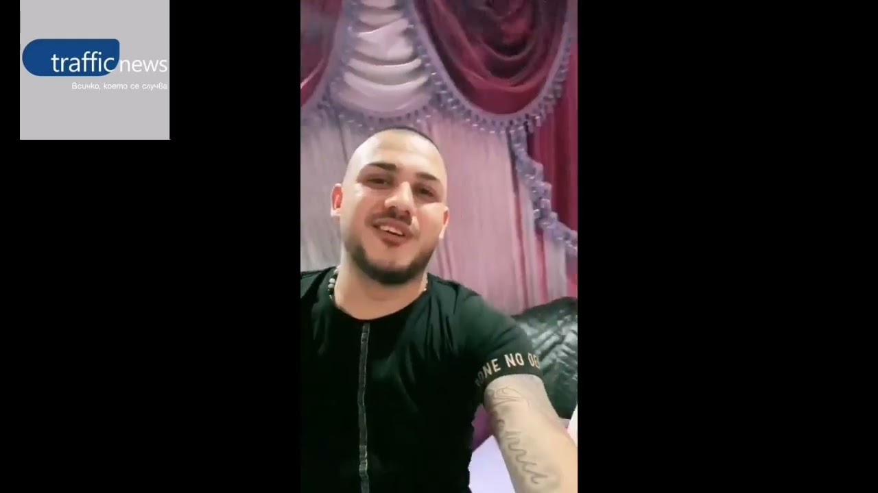 Заловиха ало Измамници те от павликени Левски и Горна Оряховица във Румъния букурещ