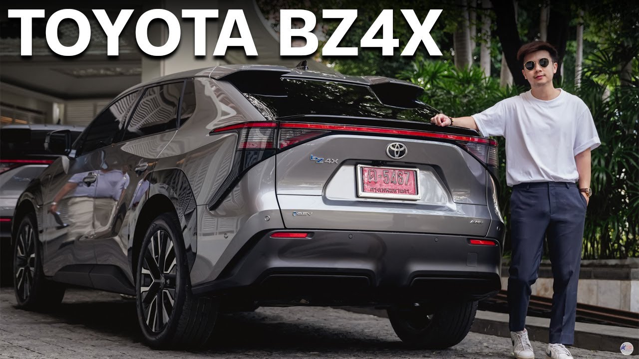 รีวิวการใช้งาน Toyota bZ4X วิ่งได้ไกลไหม?