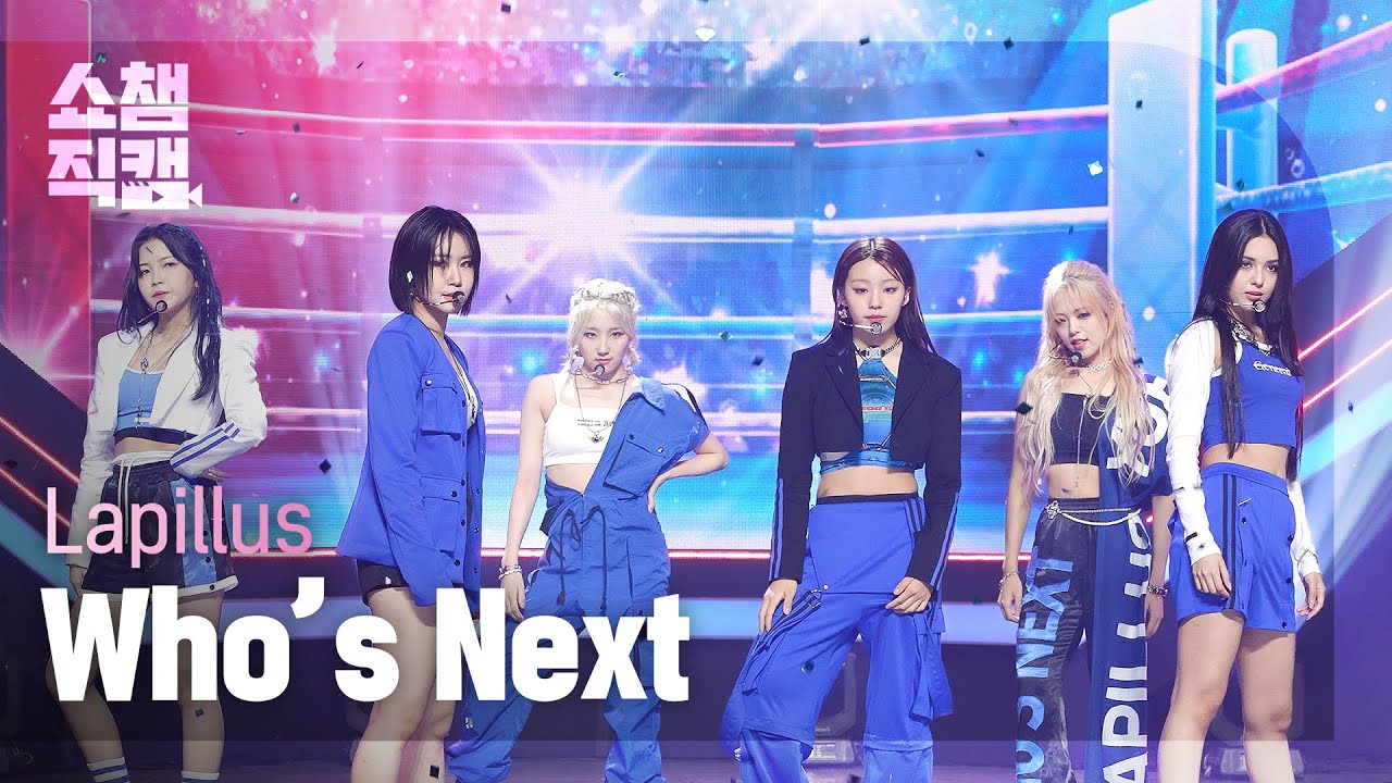 [쇼챔직캠 4K] Lapillus - Who's Next (라필루스 - 후즈 넥스트) l Show Champion l EP.482