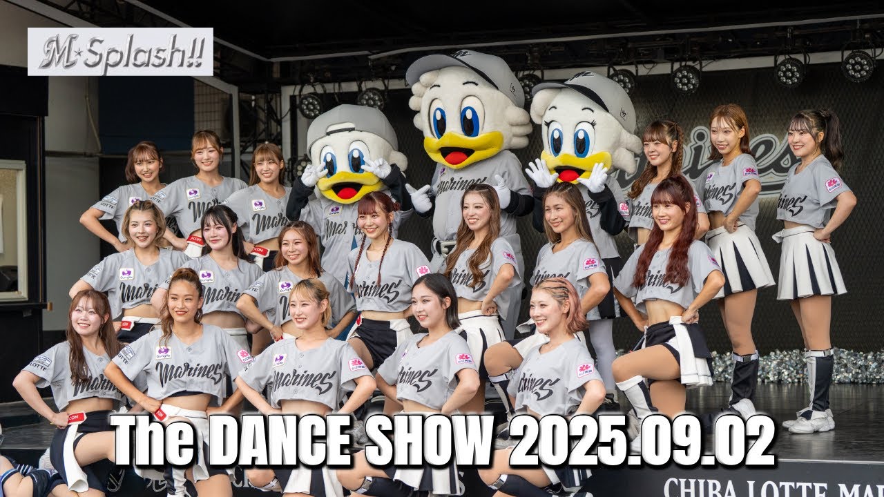 【4K】M☆Splash!! ダンスショー 2025.09.02【4曲抜粋】