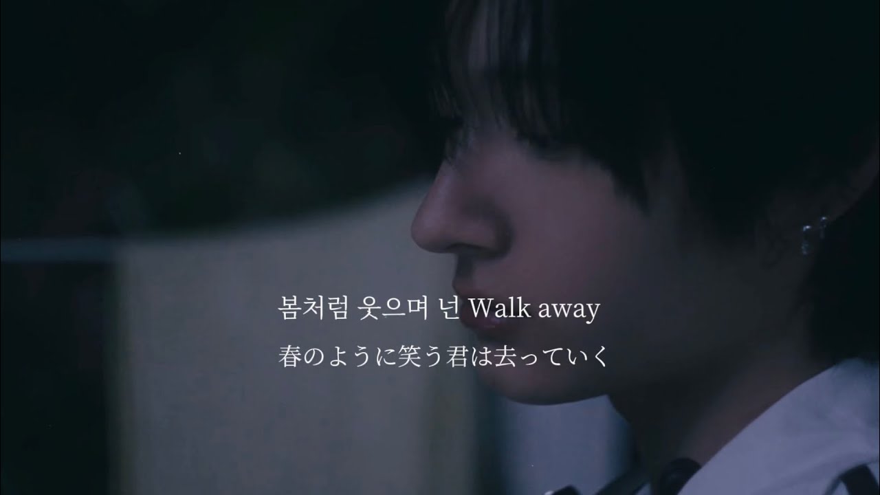 〈和訳〉 Twenty - KickFlip