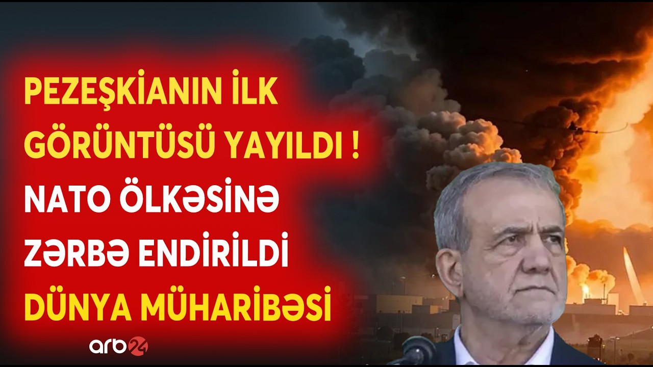 SON DƏQİQƏ! Xameneinin EVİ BELƏ VURULDU - Fransa BAZALARI BOMBALANDI - İran DÜNYA SAVAŞINI BAŞLATDI?