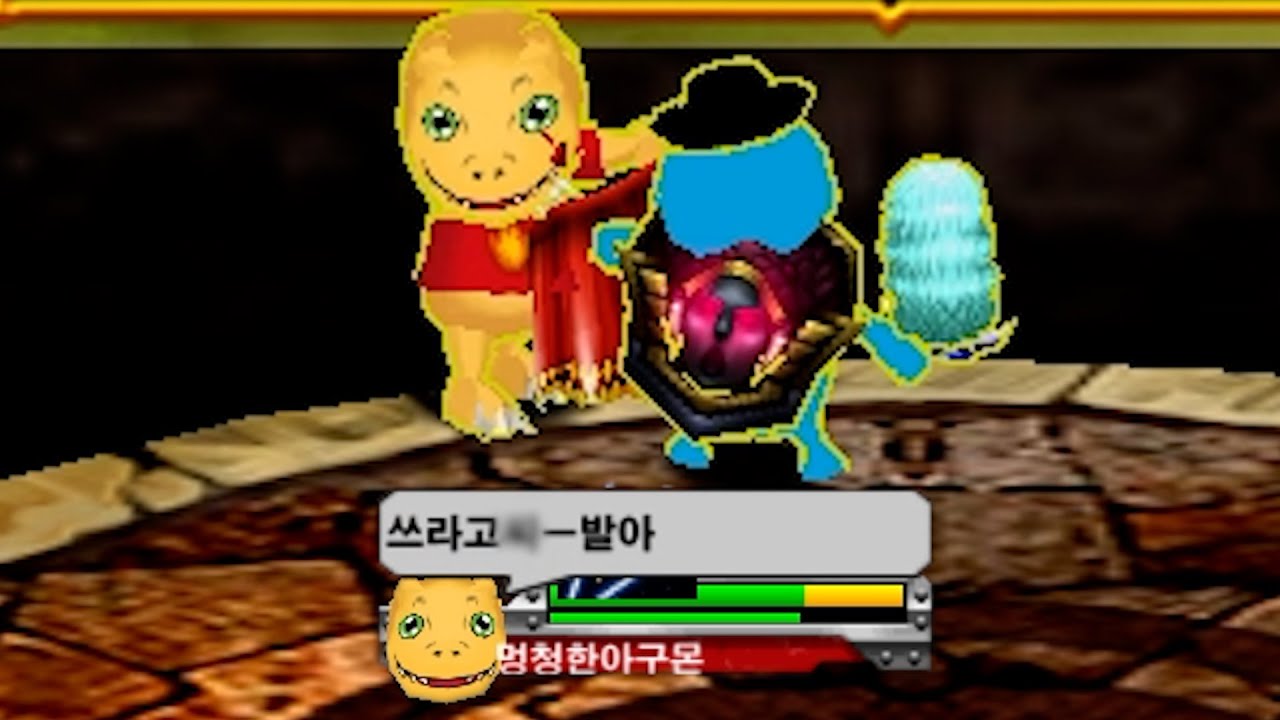 겟앰프드가 재미있는 이유