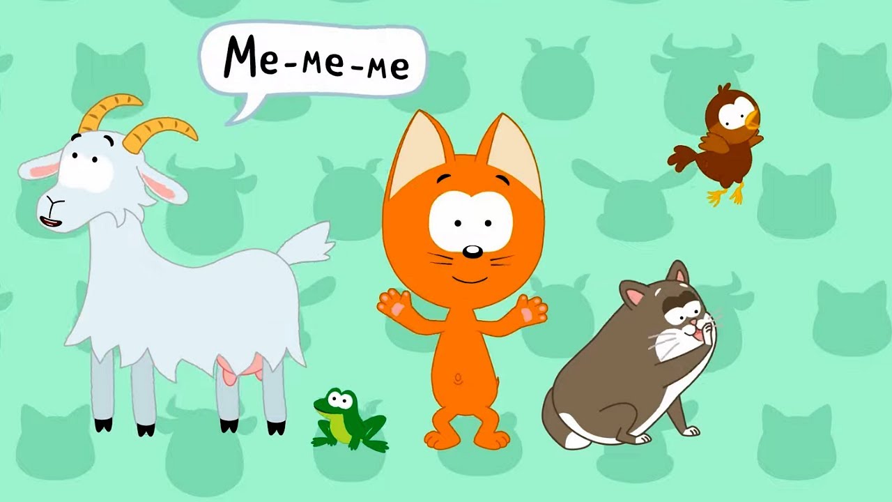 Как говорят животные  песенка от Котэ и Синего трактора - песенки для детей!