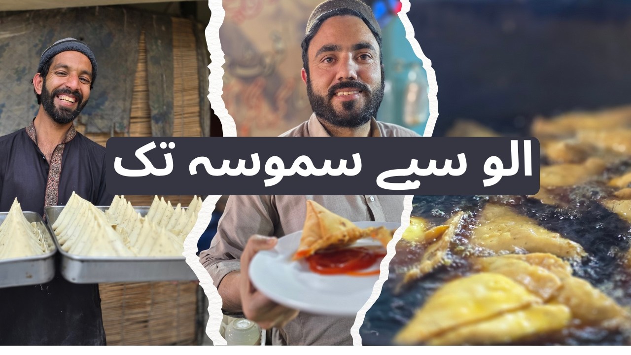 Traditional Samosa making in Islamabad. Best seller in Ramzan.