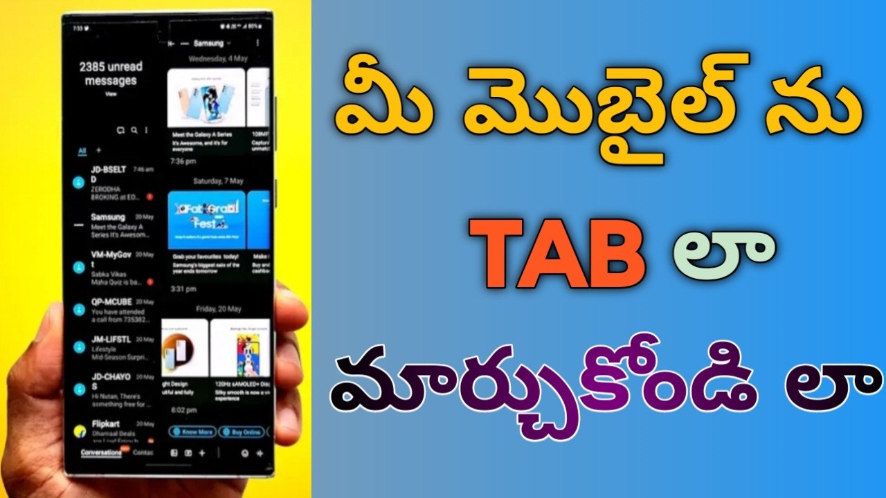 Change Your Mobile into TAB or Tablet