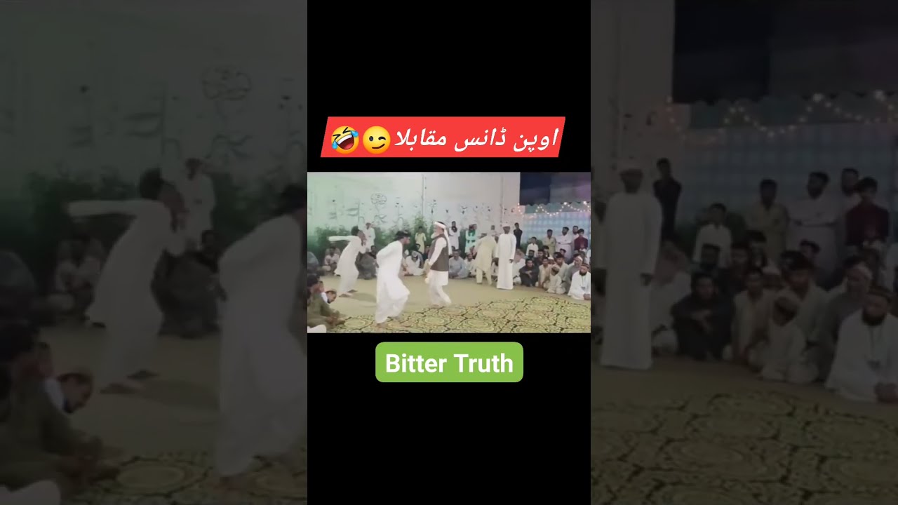 Dance wala Peer 2.0 | Baba g k thumky | Peer sahab in action