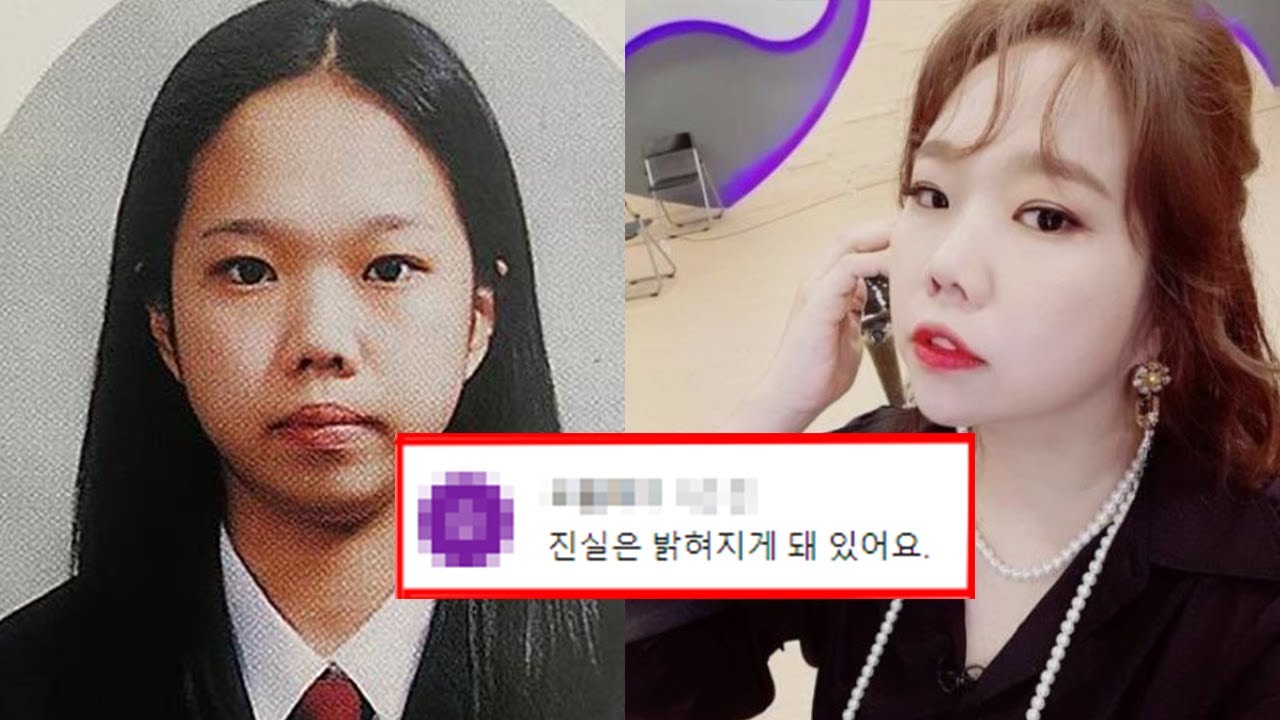 홍현희, 당신이 몰랐던 10가지 사실
