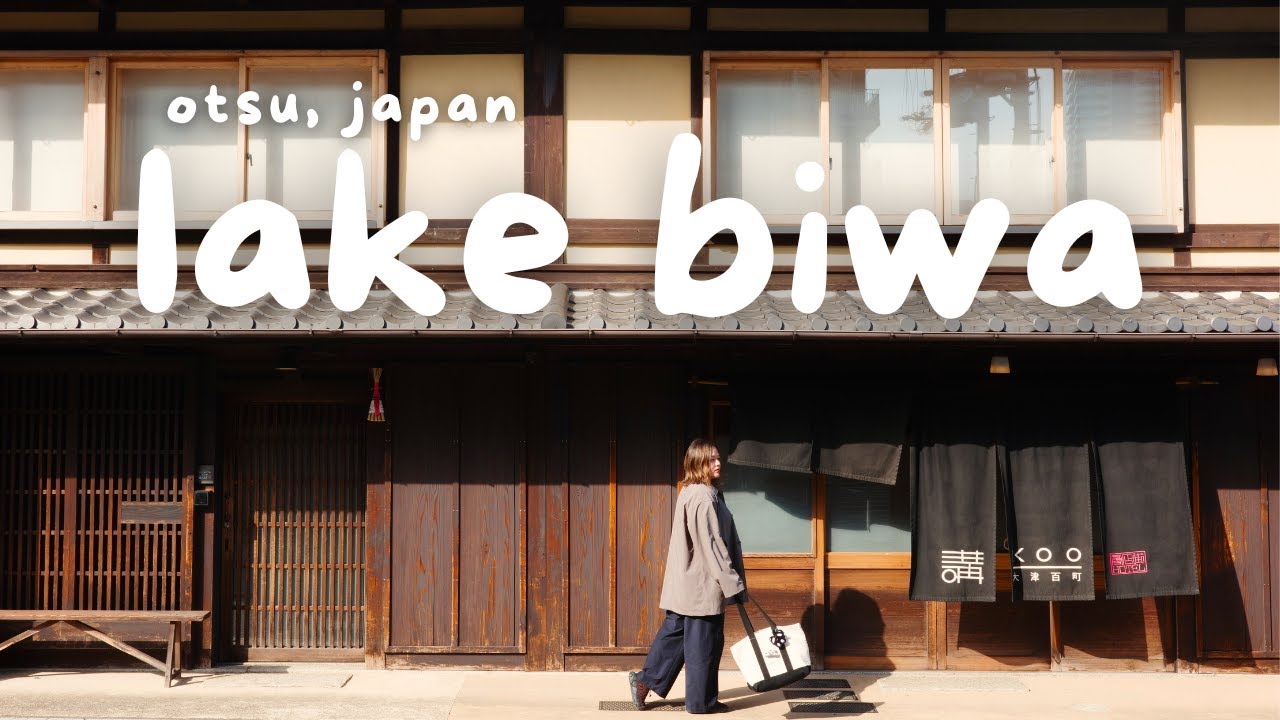 Lake Biwa Travel Guide 🇯🇵 Hidden Gem in Shiga Prefecture Near Kyoto, Otsu, Japan Travel 2025