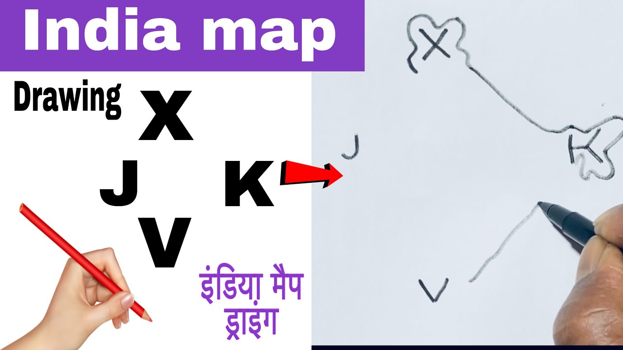 India map drawing/How to draw India map using jkxv letters step by step/India outline drawing/India