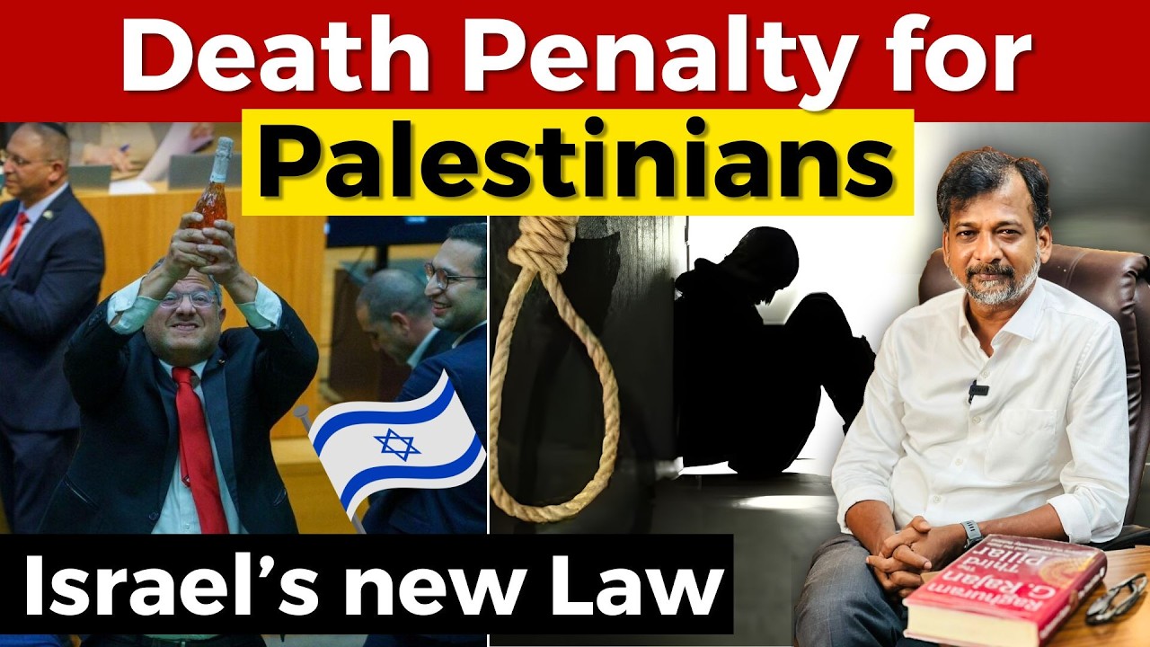 Death Penalty for Palestinians - Israel&rsquo;s new Law | Israel Jebasingh | Tamil