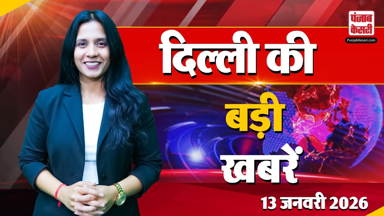 Delhi News: DTC ड्राइवरों की नई परीक्षा, अब दिल्ली में आएंगी DEVI से भी छोटी बसें | DTC News