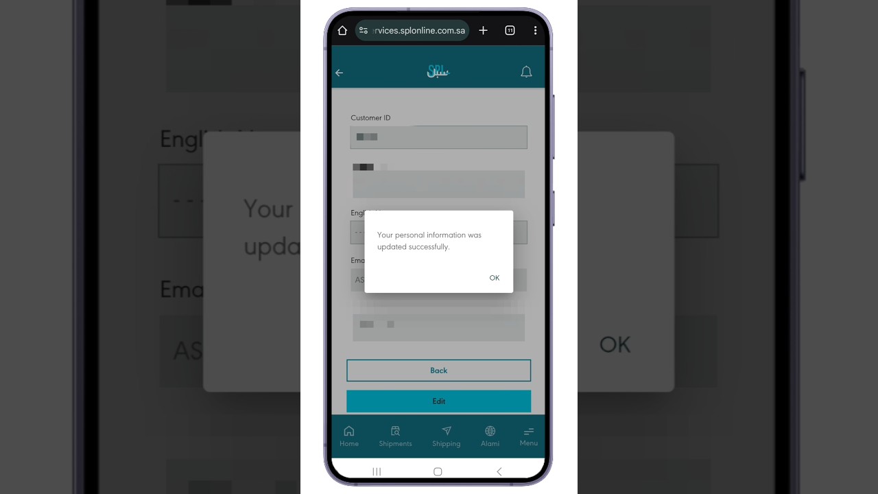 SPL Mobile Number Change | Saudi National Address Mobile Number Change