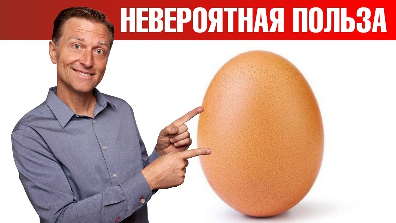 Эти 7 фактов про яйца вас точно удивят...🥚