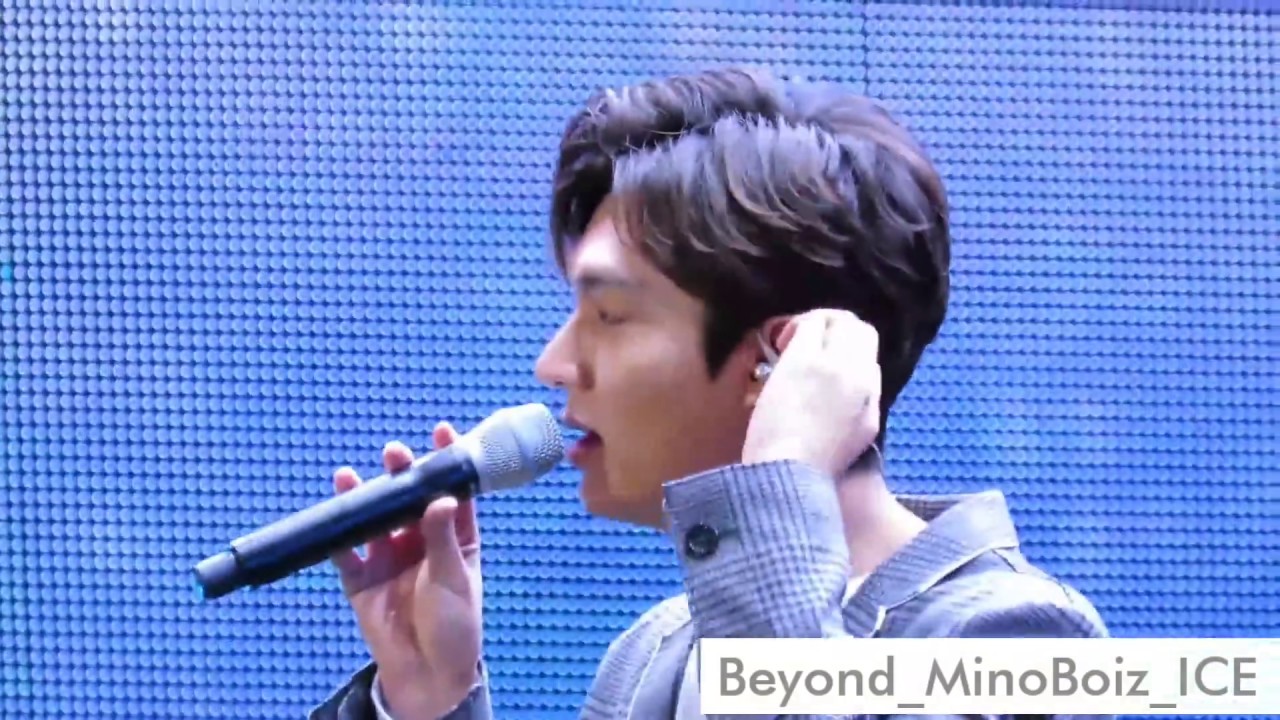 20161021【Lotte Family Festival】Lee Min Ho - My Everything