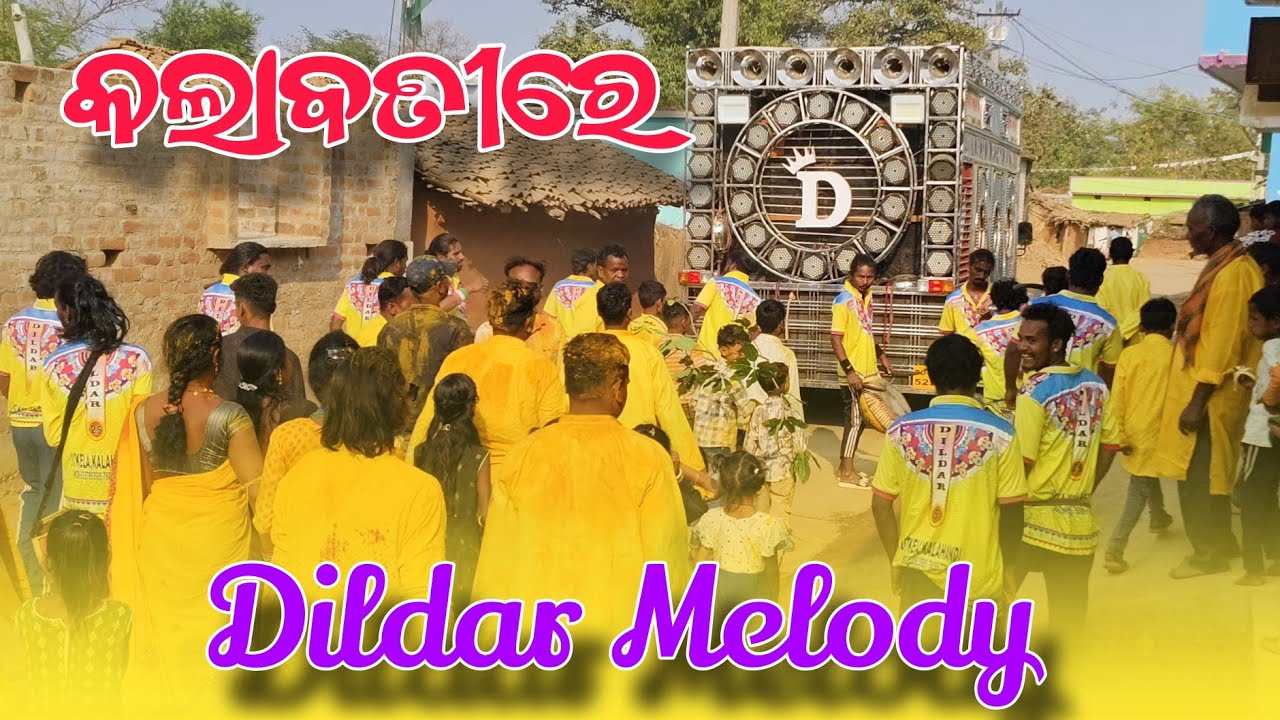 Kalabatire Sambalpuri || Dildar Melody Kalahandi Utkela || କଲାବତୀରେ ସମ୍ବଲପୁରୀ #dance #viraldance 