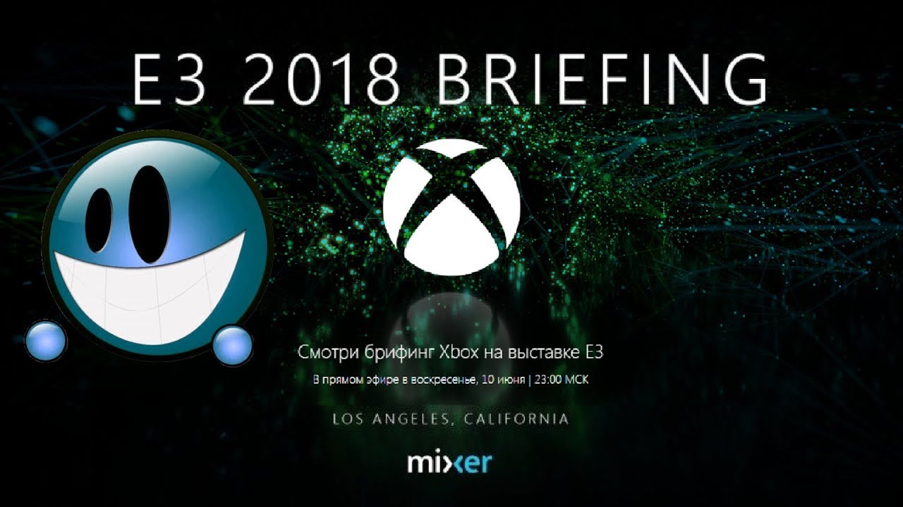 XBOX ● ПРЕЗЕНТАЦИЯ ● MICROSOFT / XBOX ● (E3 2018)