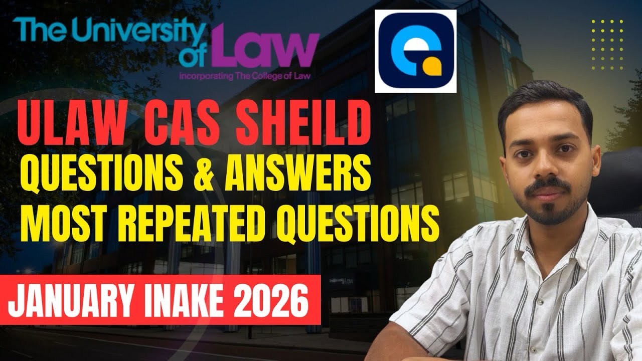 Собеседование по программе ULaw CAS Shield, январь 2026 г. | Секретная формула для сдачи с первой...