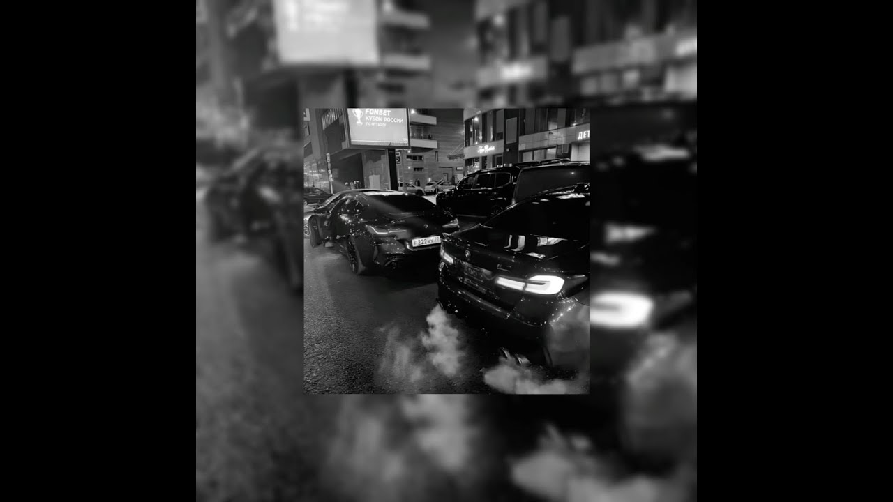 Rastaman - (Slowed | By Roma)