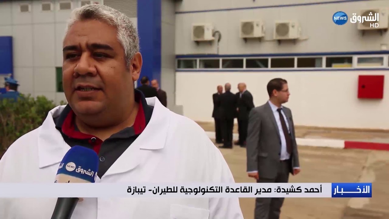 تيبازة : مركز البحث العلمي في التكنولوجيات الصناعية والأمن الوطني يطوران طائرات بدون طيار