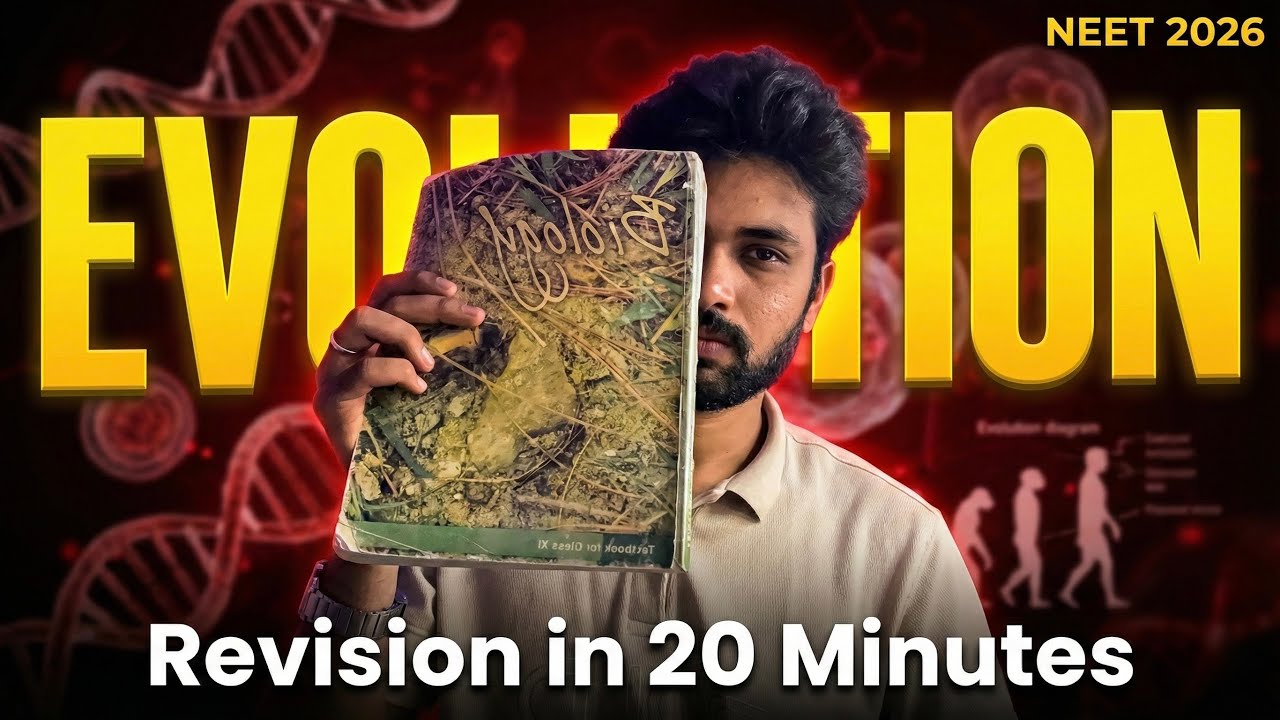 Evolution Class 12th Important Question😱| Last Moment Revision | NEET 2026