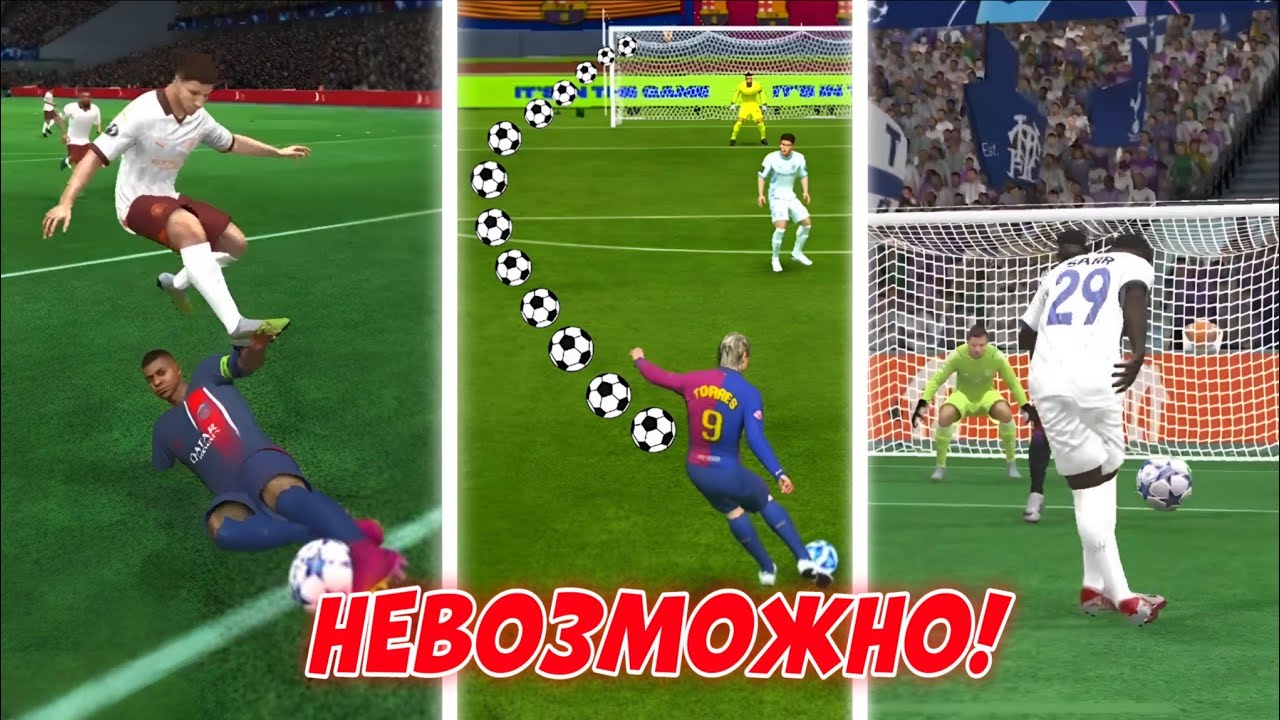 🤯 Эти 3 ФИШКИ делает только 1% ИГРОКОВ &laquo;ФК МОБАЙЛ&raquo;! | Секреты игры...