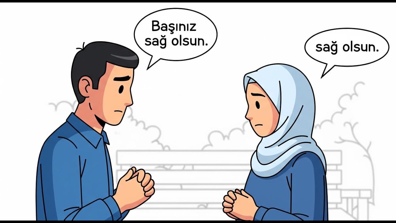 محادثة 10 : مهارة التهنئة وتقديم التمنيات 4- تقديم التعزية