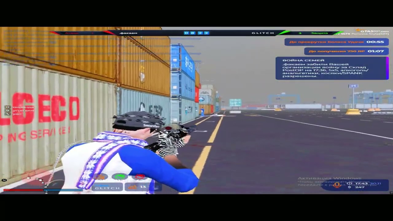 жестiй настрiл @GTA5RP