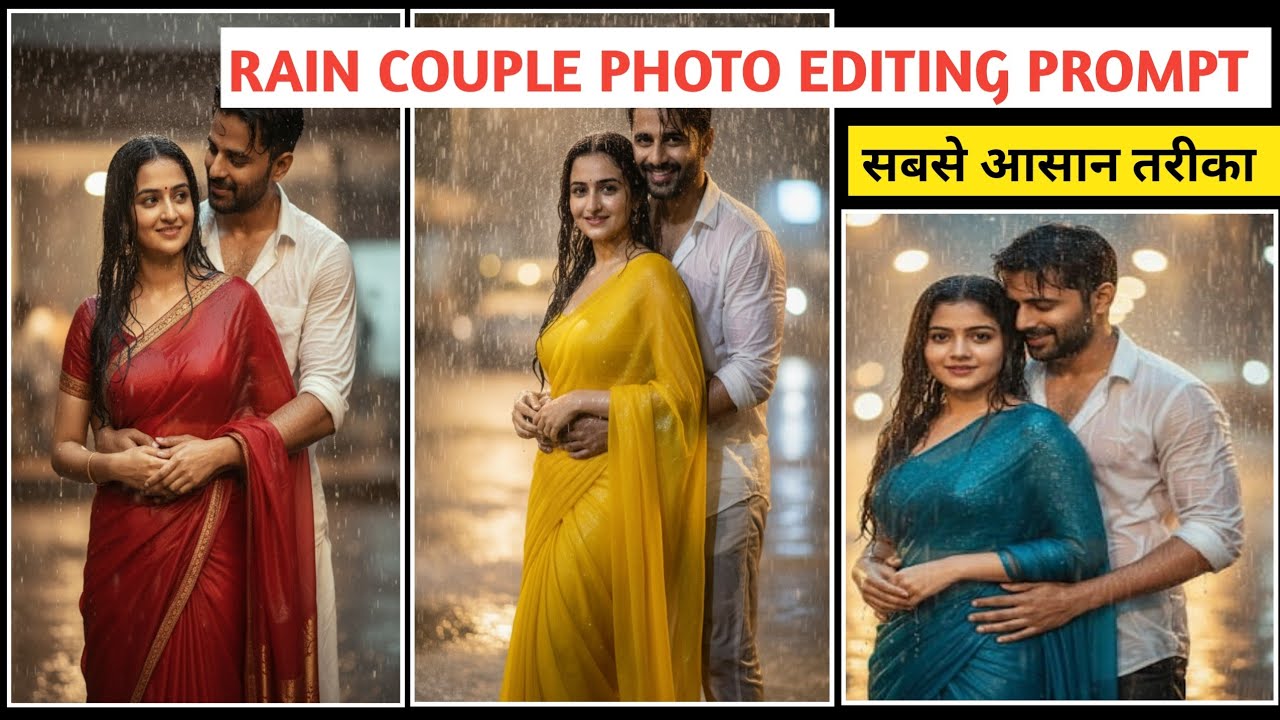 Gemini Ai Retro Couple Photo Editing | Couple Rain Ai Retro Photo Editing | Gemini Photo Edit Prompt