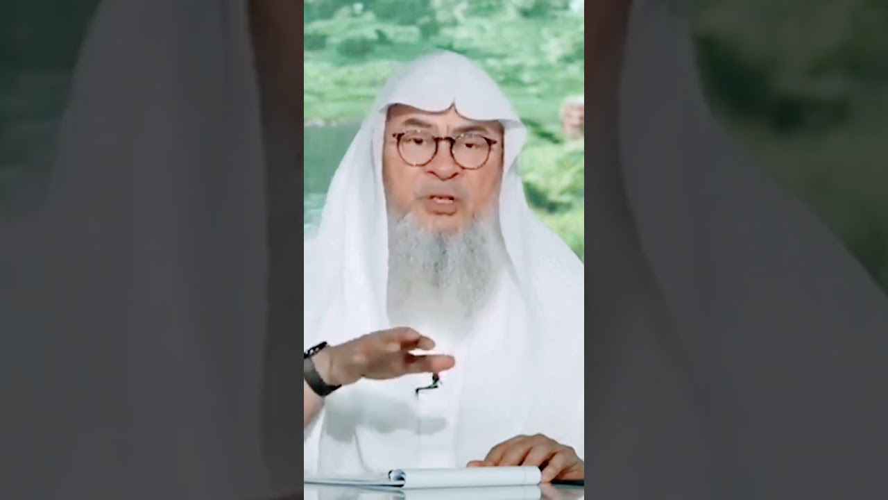 This is how to read quran from phone during taraweeh and night prayer Sheikh Assim Al Hakeem