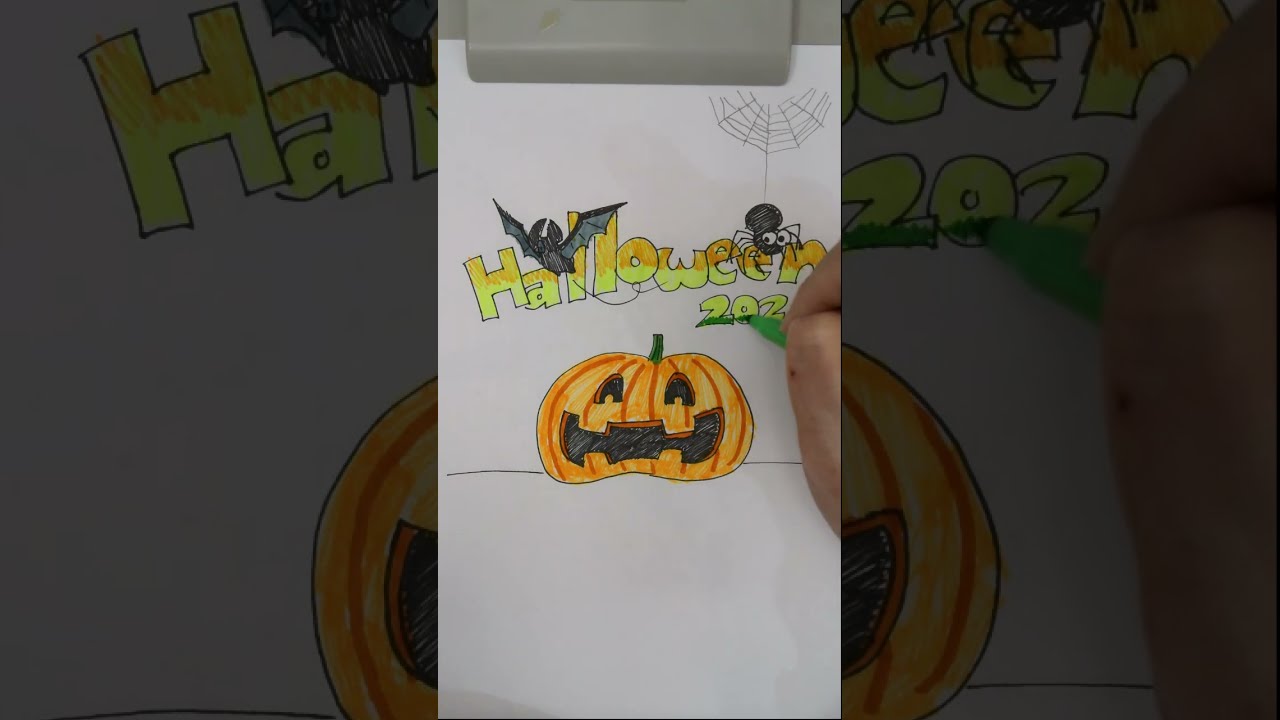 How to draw 319: Happy Halloween!