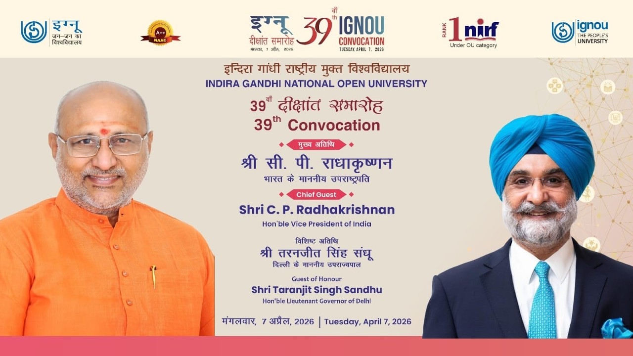 39th Convocation Day