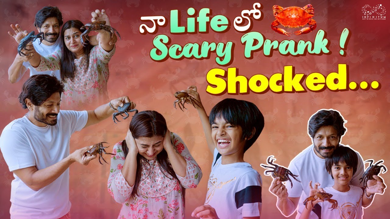 ఇలాంటి Prank మళ్ళీ వద్దు || Kaushal Manda || Neelima Kaushal || Infinitum Media