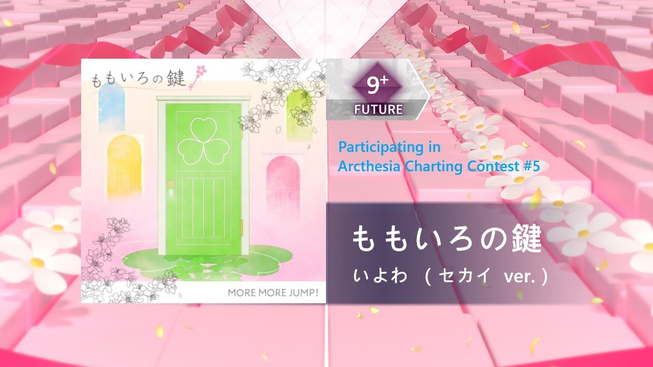 【Arcaea Fanmade/プロセカ】ももいろの鍵 (Future 9+)