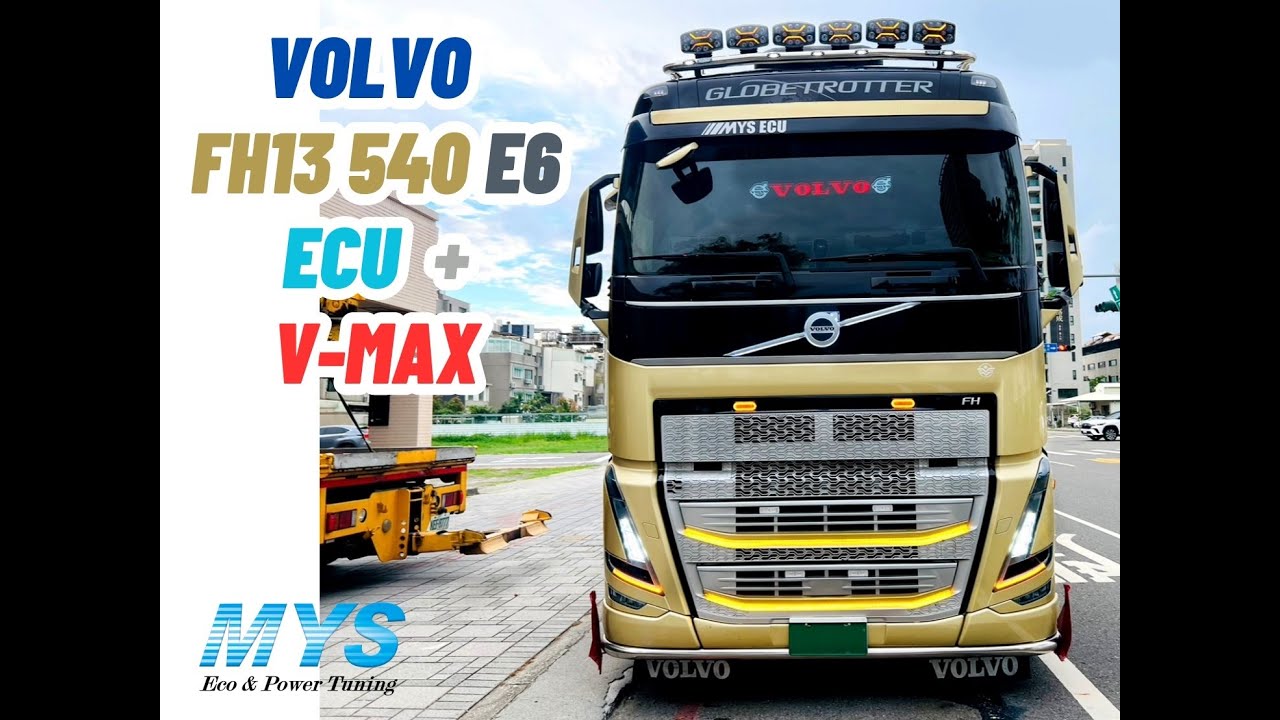VOLVO 540 Euro-6 ~ MYS ECU Tuning + V-MAX